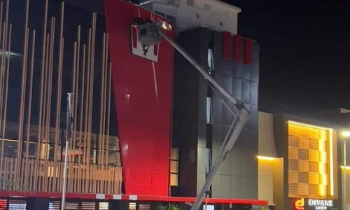 “كنتاكي” تغلق أبواب مطعمها KFC في الجزائر بعد 3 أيام من افتتاحه بسبب احتجاجات شعبية تضامنا مع فلسطين
