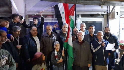 حلب_مخيم_النيرب «الديمقراطية /منظمة مخيم النيرب بحلب» تشارك في المسيرة الجماهيرية الحاشدة تنديداً بجرائم الاحتــلال الصهـــيوني ، ودعماً واسناداً لابناء شعبنا في قطاع غزة وعلى امتداد الأرض الفلسطينية .