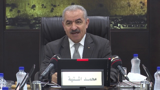 الحكومة : عطلة عيد الأضحى من صباح 11/8 حتى مساء 15/8