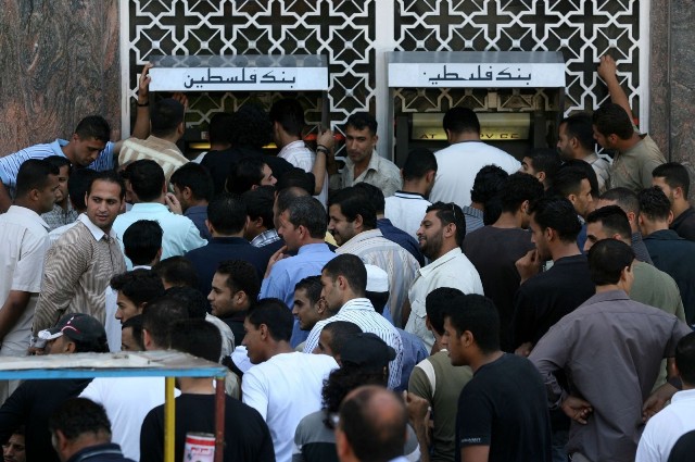 البنك الدولي: تقليص 23 ألف موظف من غزة مقابل 500 بالضفة