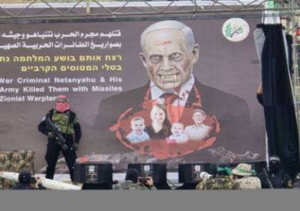 الكشف عن تفاصيل “ورقة جديدة” وضعت على طاولة المفاوضات لوقف حرب غزة.. “حماس” وسط تفاؤل أميركي