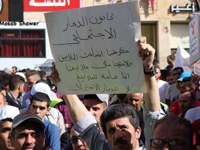 اتحاد النقابات يُطالب برفع الحد الأدنى للأجور لـ (2450 شيكلاً