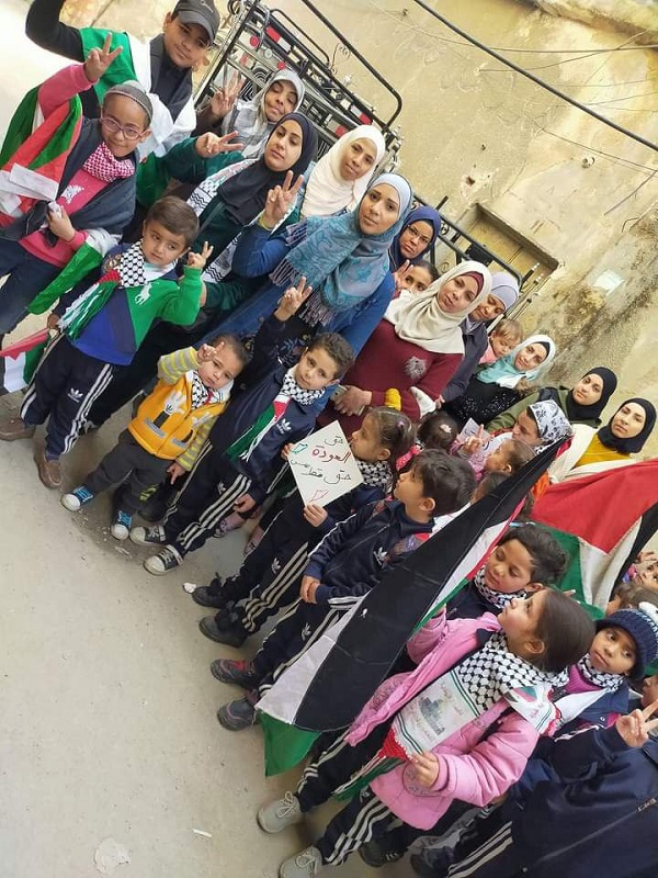 «النسائية الديمقراطية الفلسطينية /ندى منظمة مخيم جرمانا » بمناسبة يوم الارض تنظم وقفة دعم وإسناد لأبناء شعبنا الفلسطيني في قطاع غزة والقدس والضفة الفلسطينية