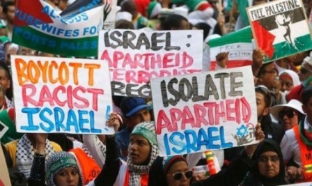 إسرائيل تشكّل «شبكة محامين دولية» بادعاء محاربة  (BDS)