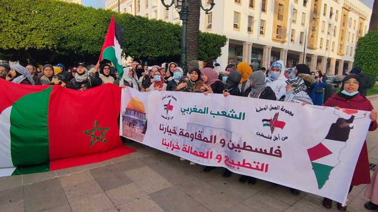 تقرير: مقاطعة عربية لبطولة كرة القدم الدولية للمحامين في مراكش