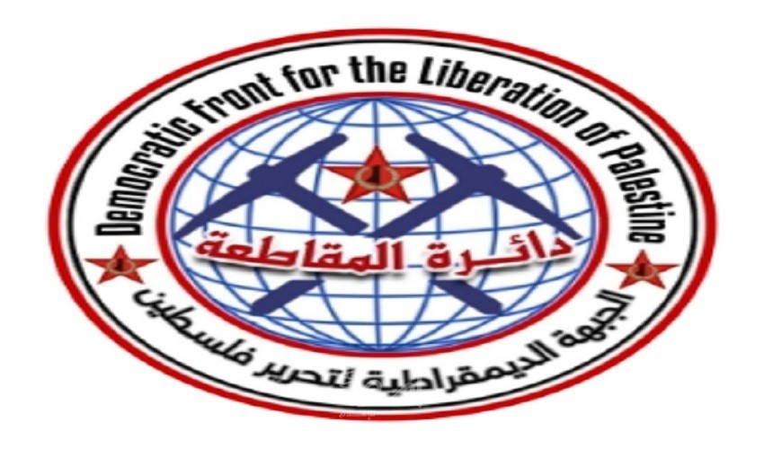 دائرة المقاطعة في الديمقراطية : تحركات شعبية ضد «بوما» ومعارضة لإتفاقية «أبراهام»