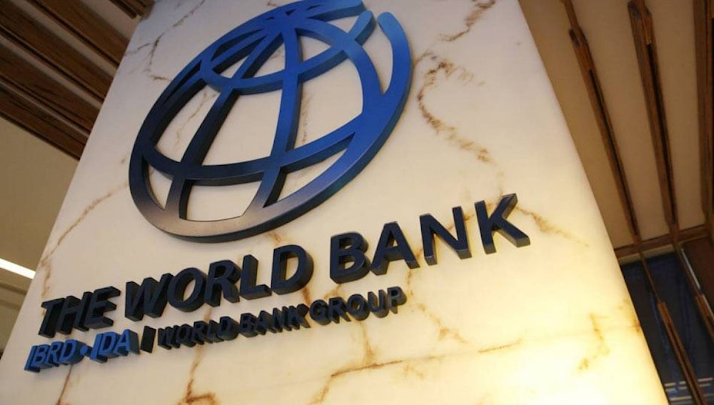 بقيمة 700 مليون دولار.. البنك الدولي يقر تمويلاً لمصر