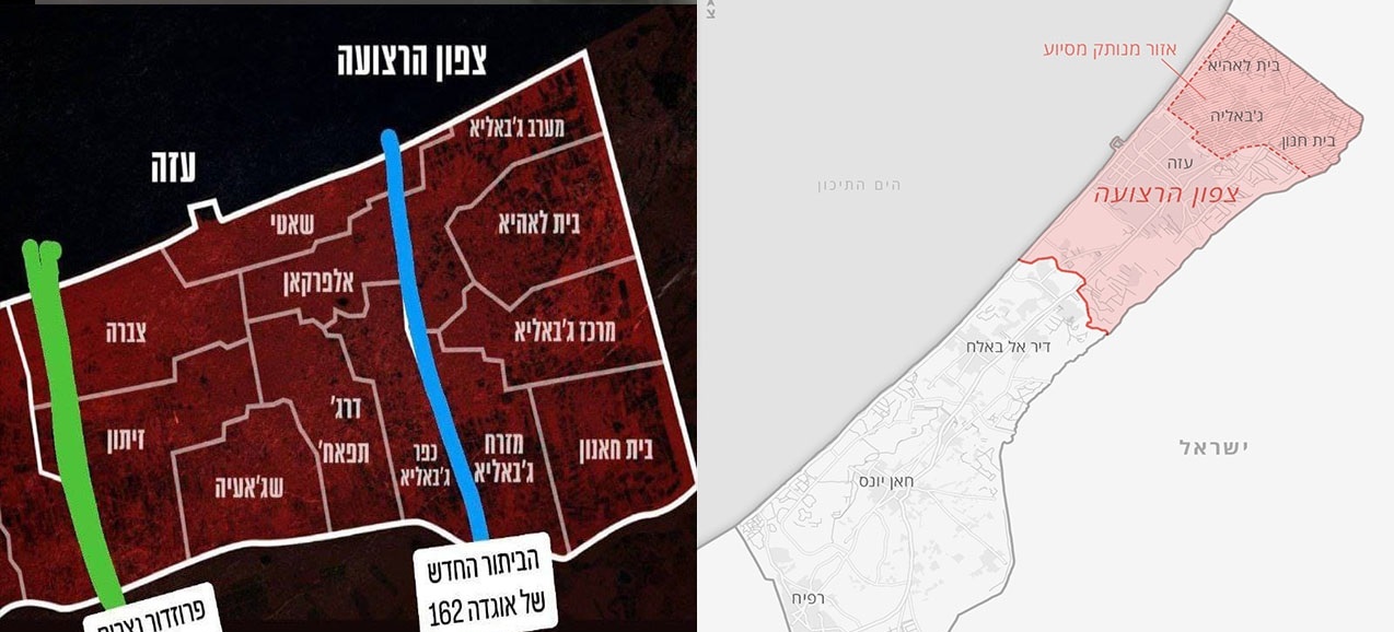 جيش الاحتلال يعلن الانتهاء من فصل شمال القطاع عن مدينة غزة