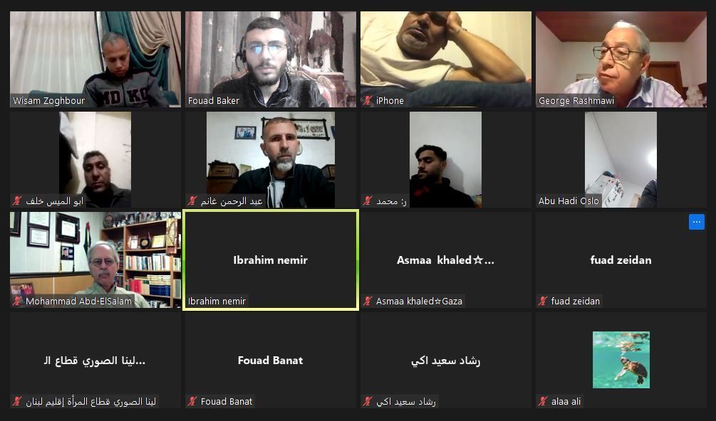 دائرة المقاطعة في«الديمقراطية» تعقد ندوة حوارية حول المقاطعة والتطبيع