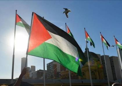 فلسطين تحصد المركز الأول في مسابقة الأفلام التعليمية بقطر