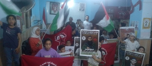 حلب_مخيم_النيرب وفاء للشهداء في اليوم الوطني لشهداء الجبهة الديمقراطية «مجد /منظمة حلب » تحيي يوم شهيد الجبهة بوقفة تحية للشهداء و دعماً واسناداً لشعبنا ومقاومته الباسلة