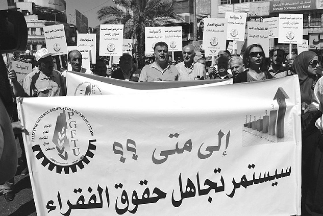 الطبقة العاملة الفلسطينية... وأولويات المشروع الوطني الديمقراطي الفلسطيني