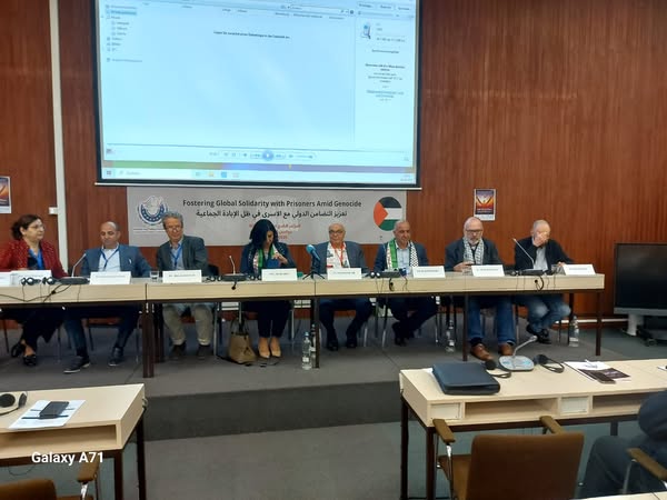 البيان الختامي الصادر عن المؤتمر التاسع للتحالف الأوروبي لمناصرة أسرى فلسطين