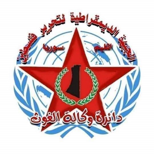 تأخير صرف مساعدات الأونروا العينية والاغاثية في سوريا يجعل اوضاع اللاجئين في سوريا أكثر سوءاً