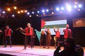 مشاركة فلسطينية بمهرجان ساقية الصاوي الثقافي بالقاهرة