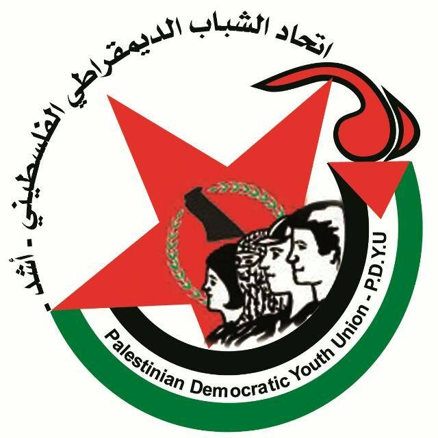 «أشد» يبرق للشبيبة الفنزويلية متضامنا ورافضاً للتمرد الامبريالي ضد الرئيس مادورو