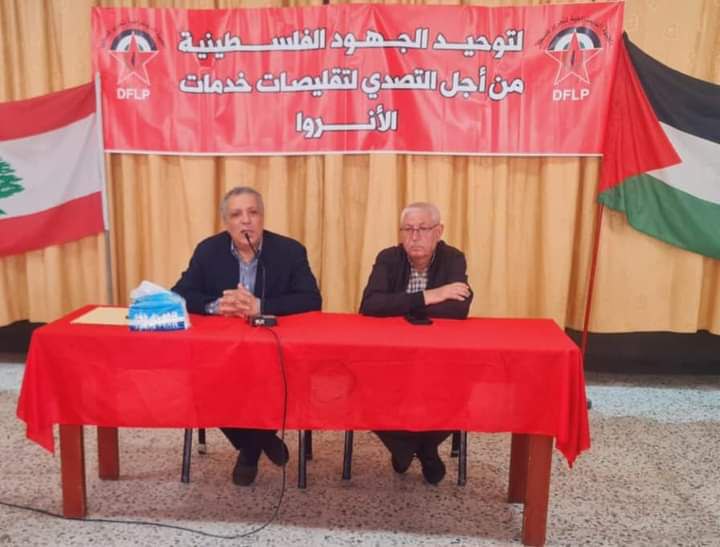 في يوم الارض: ندوة حوارية لـ 