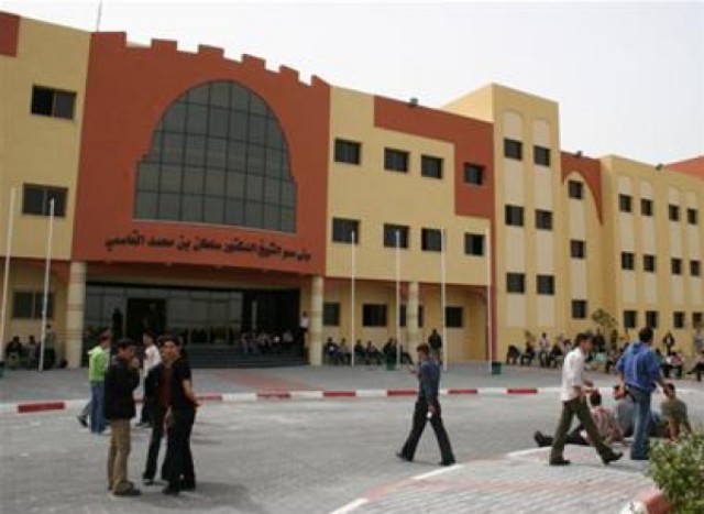 استمرار تعليق الدوام في جماعة الأقصى