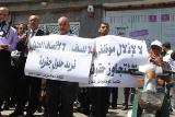 نقابة موظفي غزة: عددنا 40 ألف ولسنا حمولة زائدة على أحد
