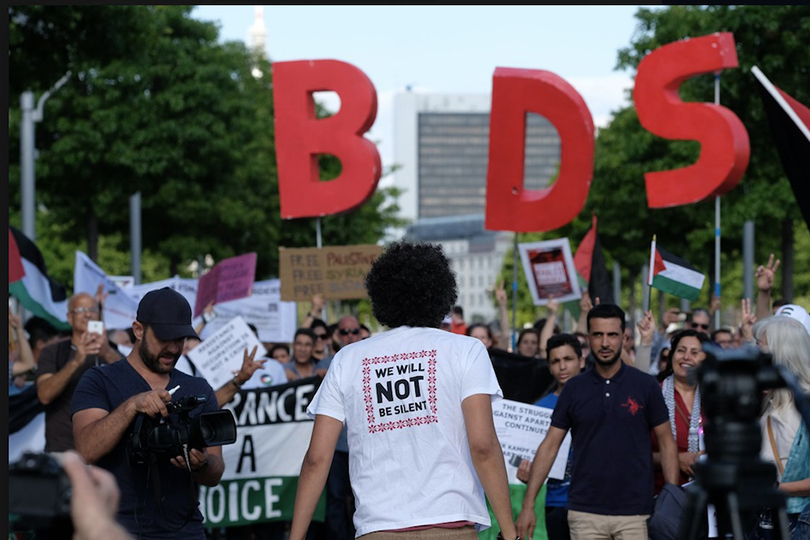 دائرة المقاطعة في «الديمقراطية» :  قرارات قضائية لصالح حركة المقاطعة (BDS)