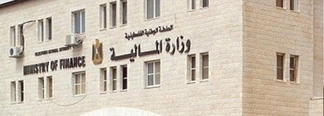 للربع الأول من عام 2024.. النقد والإحصاء: عجز الحساب الجاري لميزان المدفوعات الفلسطيني بلغ 836 مليون دولار