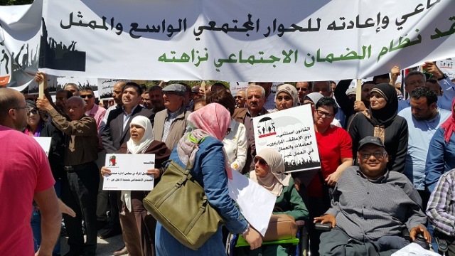 الكشف عن مسودة التعديلات المقترحة لقانون الضمان