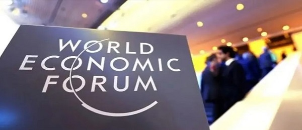 انطلاق أعمال الاجتماع الخاص للمنتدى الاقتصادي العالمي في الرياض