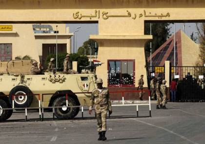 فتح معبر رفح الاحد لعودة العالقين لغزة وإدخال البضائع