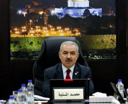 اشتية يعلن نابلس والخليل عنقودين صناعيين