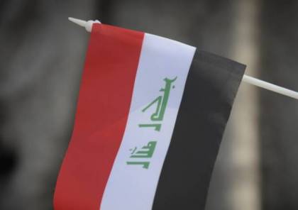 العراق يعلن تبرعه بـ 25 مليون دولار لوكالة 