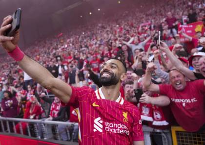 «البريميرليغ»: ليفربول يستعيد لقب الدوري في ليلة تاريخية لصلاح